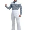 Shangai Jianwuyi Industrial & Commercial Ltd. Men's Vintage Sailor Costume -FUN COSTUMES Store vintage sailor mens costume
